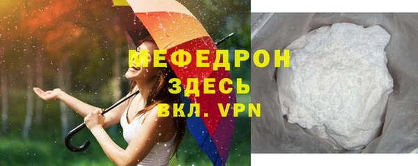 2c-b Видное