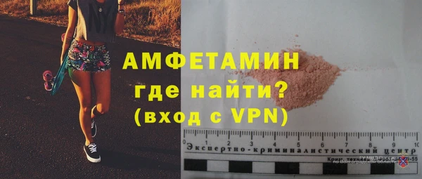ешки Няндома