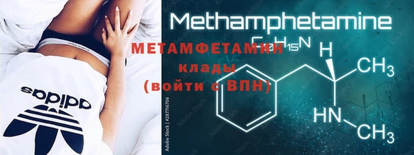 бошки Новодвинск