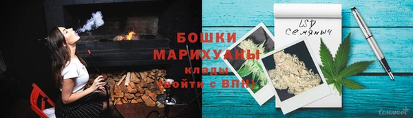 соль ск Нягань