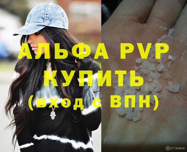 марки nbome Валуйки