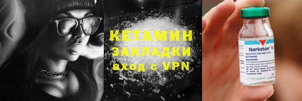 ешки Няндома