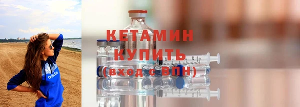мяу мяу мука Новокубанск