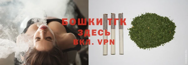 метадон Нязепетровск