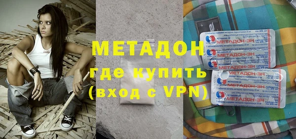 ешки Няндома