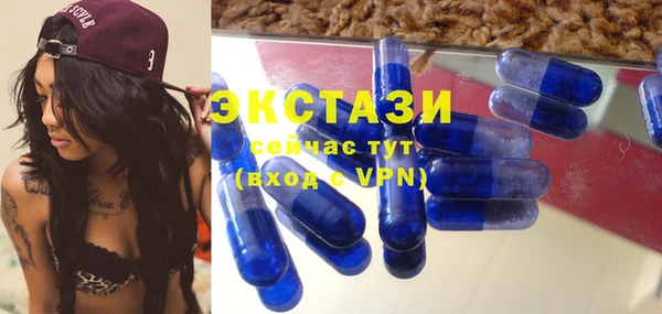 бошки Новодвинск
