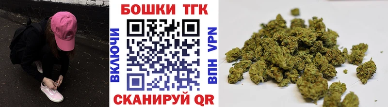 нарко площадка состав  Ивангород  Конопля MAZAR 